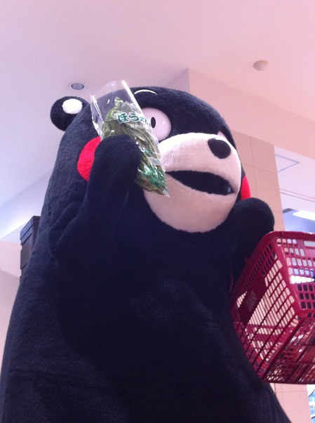 天満屋ハピータウン岡南店 051.JPG